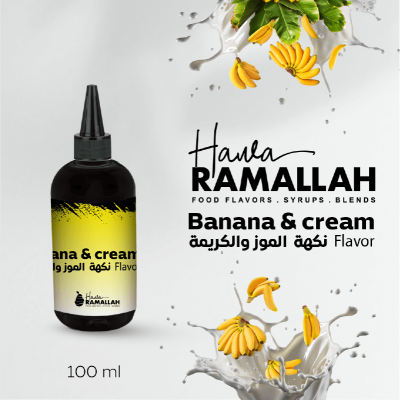 نكهة بطعم الموز والكريمة