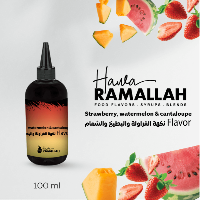 نكهة بطعم الفراولة والبطيخ والشمام