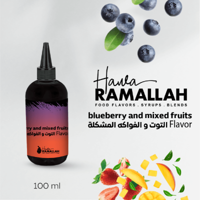 نكهة بطعم التوت والفواكة المشكلة