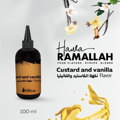 نكهة الكاسترد والفانيلا