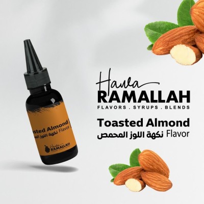 Toasted Almond Flavor