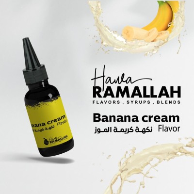 Banana Cream Flavor