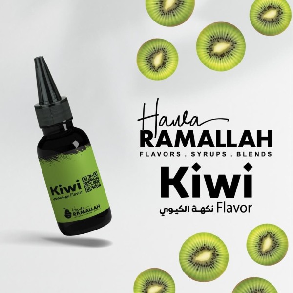 Kiwi  Flavor