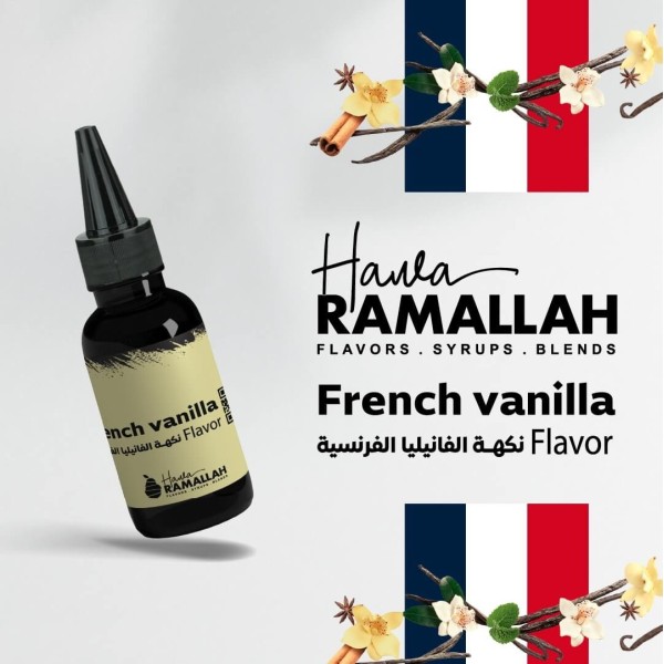 French Vanilla  Flavor