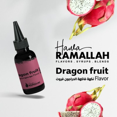 Dragonfruit Flavor