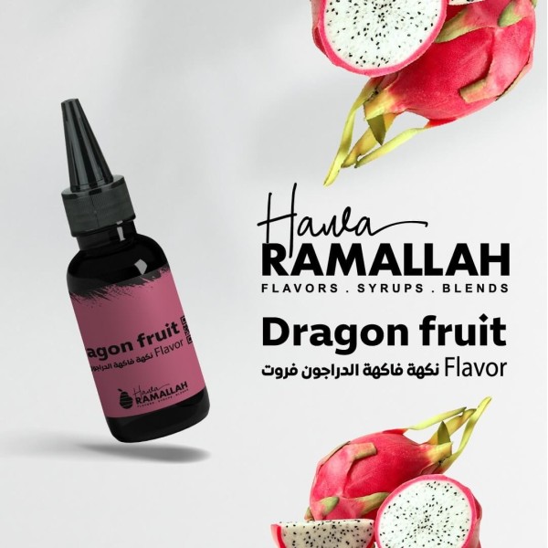 Dragonfruit Flavor