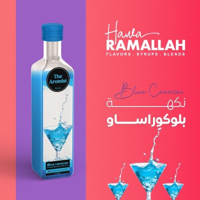 Blue Caracao Free Sugar Syrup