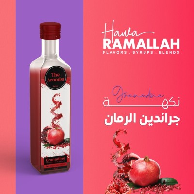 سيراب الرمان خالي من السكر